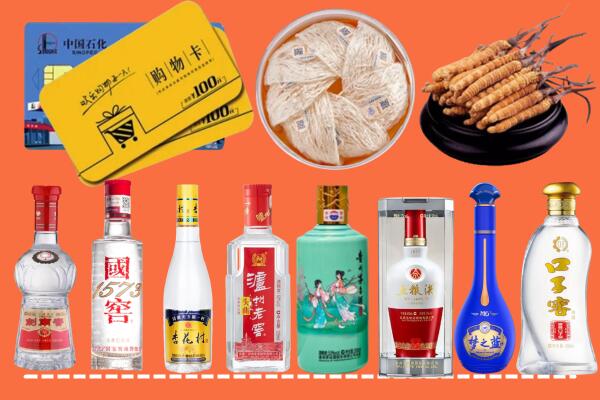 防城港附近名酒回收